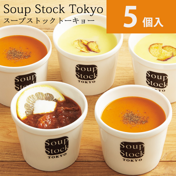 友達への引っ越し祝いにぴったりなプレゼント|食べるスープの専門店Soup