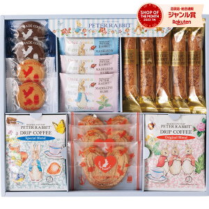 َq s[^[rbgTM R[q[&XC[cMtg PSG-20N َq R[q[ lߍ킹 Zbg َq܂ j Ԃ oY  TԂ    NbL[ 2000~ ސE j 