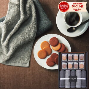 SfBo GODIVA NbL[ َq ^I Zbg GDB-23090  ubN[x BLACK LABEL tFCX^I NbL[ َq܂ َq lߍ킹 Zbg ސE j Ԃ  oY Vz 