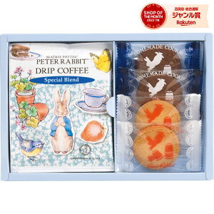 َq s[^[rbgTM R[q[&XC[cMtg PSG-5N َq R[q[ َq܂  lߍ킹 Zbg FB  ܂Ƃߔ j Ԃ  yY 킢 v`Mtg v[