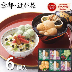 z s҂ ЁEzŒl YT-20 6 Ȃ z z Œ Ђ  ` aH O   ȒP lߍ킹  Mtg v[g 