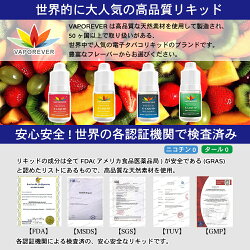 楽天市場 リキッド10本付 Justfog Q14 電子タバコ Vape ベイプ ジャストフォグ Justfog 電子タバコ Vape ベイプ スターターキット 本体 Vaporever リキッド セット おすすめ コンパクト スリム 小型 タール ニコチン0 電子煙草 禁煙 01 デジモク