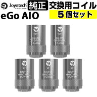 eGo AIO コイル 純正 5個セット Joyetech BF SS316 0.6Ω 1.0Ω 1.5Ω eGo AIO 電子タバコ 交換用コイル …
