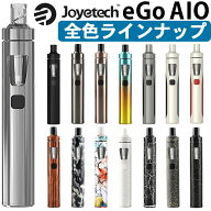 Joyetech eGo AIO 電子タバコ 本体 VAPE ベイプ スターターキット 電子タバコ タール ニコチン0 持ち運び…