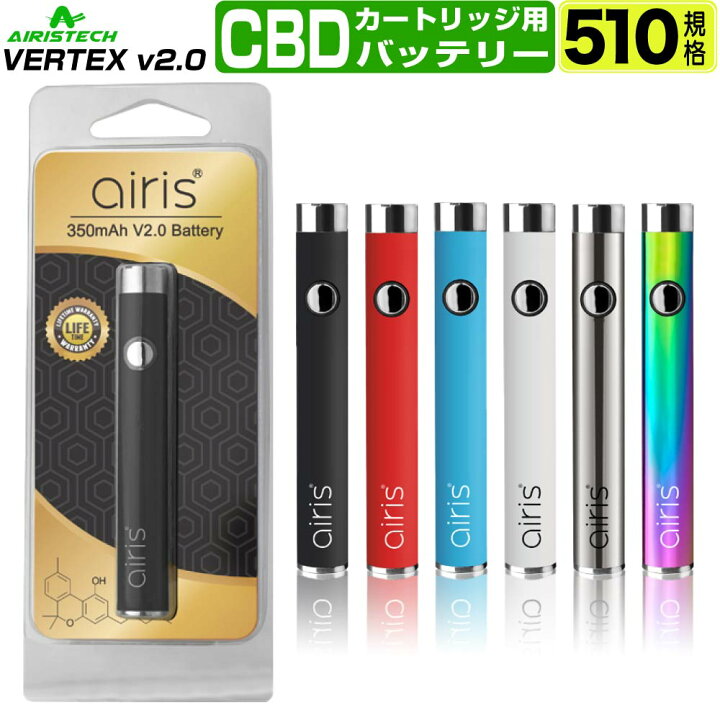 楽天市場】CBD リキッド ヴェポライザー アトマイザー CBD ワックス 