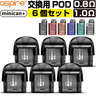 【6個セット 】ASPIRE minican+ 交換用 POD カートリッジ アスパイア ミニカン プラス 純正 コイル 0.8Ω…