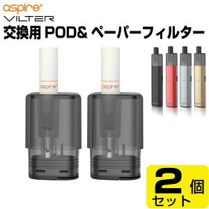 ASPIRE VILTER p POD J[gbW  y[p[tB^[ Zbg 2 tB^[ AXpCA B^[ r^[ dq^oR VAPE xCv POD |bh J[gbW RC coil 1.0 
