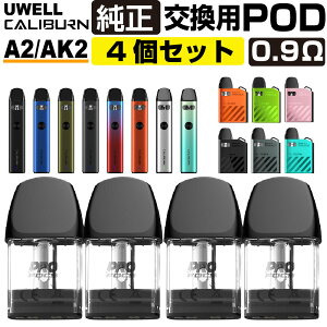UWELL Caliburn A2 AK2 pPod J[gbW 4Zbg [EF Jo[ G[c[ G[P[c[  RC dq^oR VAPE xCv RpNg POD^ MTL
