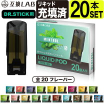 楽天市場】ドクター スティックの通販