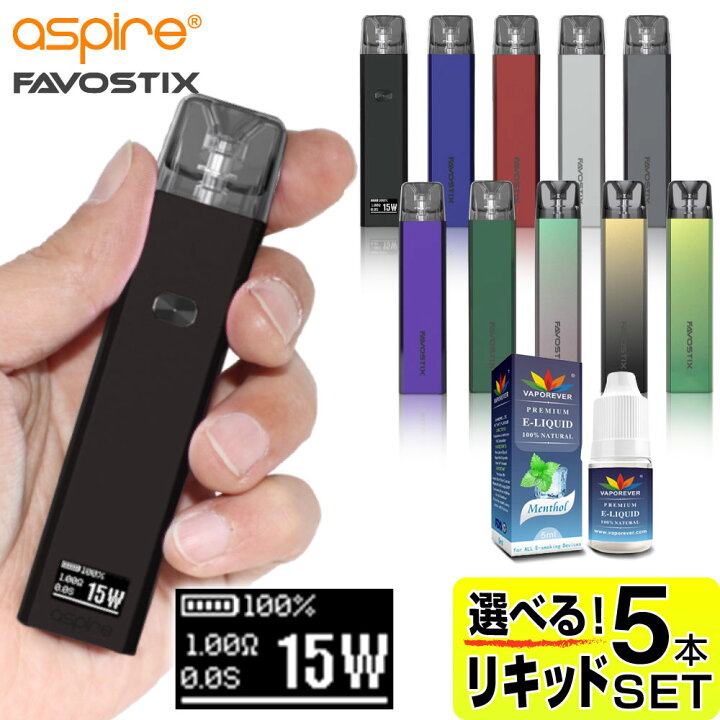 楽天市場 Vape Pod Aspire Favostix 電子タバコ ベイプ Pod スターターキット ポッド タイプ アスパイア ファボスティックス 爆煙 本体 持ち運び シーシャ おすすめ コンパクト スリム タール ニコチン0 禁煙 電子たばこ 最新 デジモク