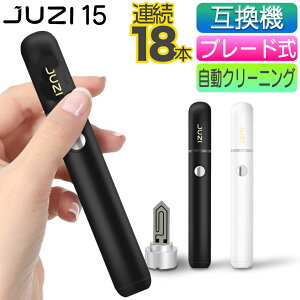 アイコス 本体の通販 価格比較 価格 Com