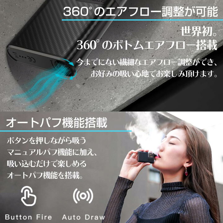 楽天市場 Vape Pod Nevoks Pagee プルームテックプラス互換機 互換 プルームテックプラス ウィズ互換機 Ploom Tech With互換機 電子タバコ ベイプ スターターキット 持ち運び シーシャ ネボックス ペイジー ネヴォックス Pod タイプ 本体 おすすめ コンパクト スリム