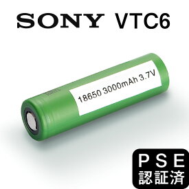 SONY VTC6 3000mAh 18650 電子タバコ バッテリー 充電池 MOD ソニー リチウムイオンバッテリー