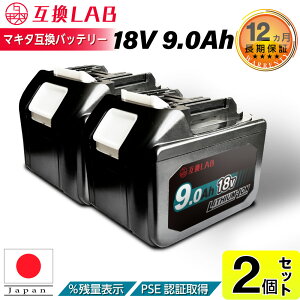 y2Zbgz݊{ }L^݊obe[ MAKITA݊ LAB 18V 9Ah 9.0Ah Waitley |@ [d CpNg u[ Ή LED fW^cʕ\ WTL1890 MAKITA݊ BL1830B BL1850B BL1860B dH SJ