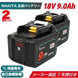 y2Zbgz}L^݊ MAKITA݊ obe[ 18V 9.0 Ah 9000 mah Waitley 1Nۏ LED fW^cʕ\ Ȍ̏ff WTL1890 MAKITA݊ BL1830B BL1850B BL1860B Ή dHp
