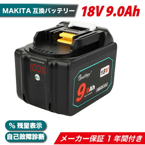 }L^݊ MAKITA݊ obe[ 18V 9.0 Ah 9000 mah Waitley 1Nۏ LED fW^cʕ\ Ȍ̏ff WTL1890 MAKITA݊ BL1830B BL1850B BL1860B Ή dHp