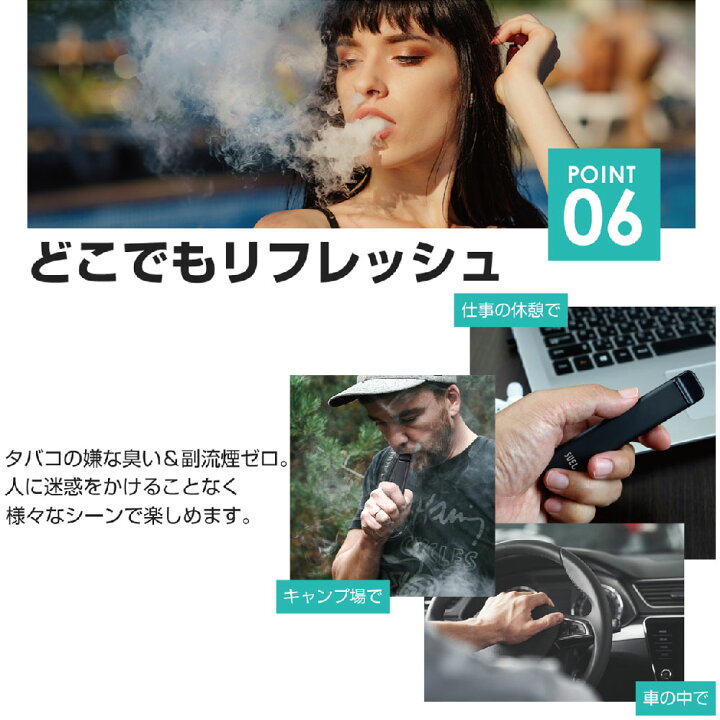 楽天市場 Suel 電子タバコ ベイプ 使い捨て 電子 シーシャ 持ち運び スターターキット 本体 電子タバコ タール ニコチン0 持ち運びシーシャ 水蒸気 おすすめ シーシャ フレーバー 禁煙 パイポ 禁煙グッズ 水タバコ 電子タバコ Vape ベイプ リキッド ニコチンゼロ ノン 楽天市場 Suel 電子タバコ ベイプ 使い捨て 電子 シーシャ 持ち運び スターターキット 本体 電子タバコ タール ニコチン0 持ち運びシーシャ 水蒸気 おすすめ シーシャ フレーバー 禁煙 パイポ 禁煙グッズ 水タバコ 電子タバコ Vape ベイプ リキッド ニコチンゼロ ノン