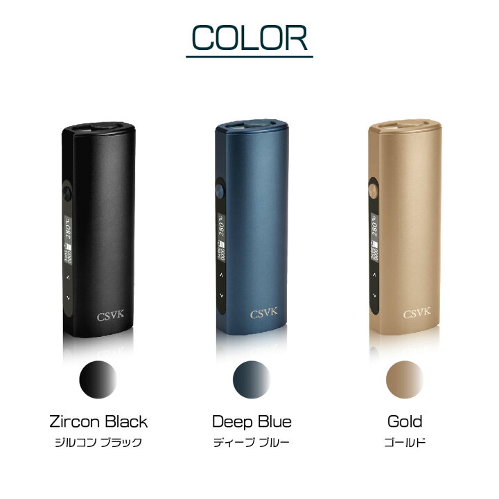 楽天市場】CSVK MA20 アイコスイルマi互換機 連続40本 IQOS イルマi 