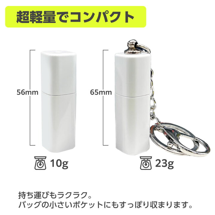 楽天市場】アイコス用 アイコスイルマ用 タバコスクリュー 加熱式 