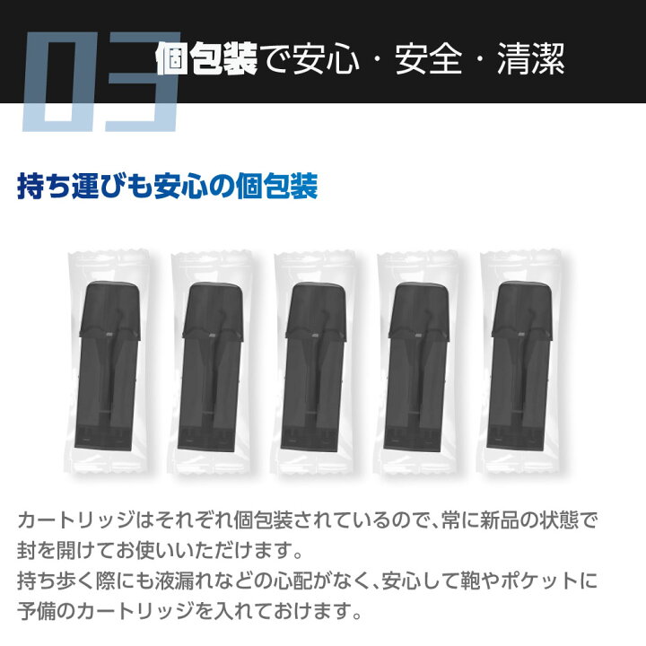 楽天市場】電子タバコ 互換LAB ドクタースティック タイプX用 互換 