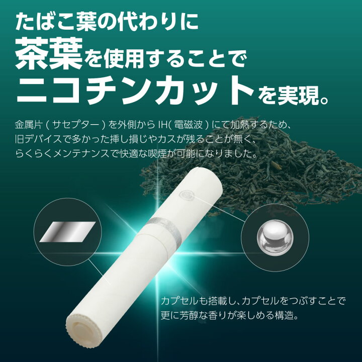 楽天市場】【3箱セット〜】 NICOLESS ニコレス ニコチン0 ノンニコチン 