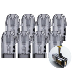 UWELL Caliburn A3S A3 AK3 交換用POD カートリッジ 4個入り 2箱セット サイドフィル ユーウェル カリバーン A3 AK3 A3S エースリー エーケースリー エースリーエス 純正 コイル 電子タバコ VAPE ベイプ コンパクト POD型 MTL