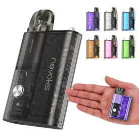 Nevoks APX C1 電子タバコ ベイプ VAPE POD スターターキット 本体 電子タバコ タール ニコチン0 ポッド 水蒸気 電子 シーシャ 持ち運び おすすめ 電子タバコ ベイプ リキッド 爆煙 禁煙 ニコチンゼロ ノンニコチン ニコチンフリー コンパクト スリム ネボックス