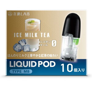 dq^oR ݊LAB(R) }Cu[p Lbh }Cu[݊J[gbW myblup t[o[ ݊{ XgO\[ ĝ [Uς RXp ȒP Đ JvZ Ή  dq