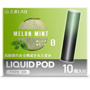 dq^oR ݊LAB(R) hN^[xCvp ݊J[gbW DR.VAPEp ݊{ 20t[o[ \[ ~g ĝ Lbh [Uς RXp Đ  dq΂ VAPE 