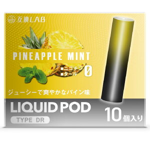 dq^oR ݊LAB(R) hN^[xCvp ݊J[gbW DR.VAPEp ݊{ 20t[o[ \[ ~g ĝ Lbh [Uς RXp Đ  dq΂ VAPE 