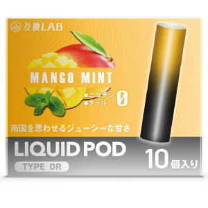 dq^oR ݊LAB(R) hN^[xCvp ݊J[gbW DR.VAPEp ݊{ 20t[o[ \[ ~g ĝ Lbh [Uς RXp Đ  dq΂ VAPE 