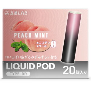 �d�q�^�o�R �݊�LAB(R) �h�N�^�[�x�C�v�p �݊��J�[�g���b�W DR.VAPE�p �݊����{ 20�t���[�o�[ �����\�[�� �~���g �g���̂� ���L�b�h �[�U�ς� �R�X�p �Đ� � �d�q���΂� VAPE ����