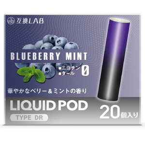 dq^oR ݊LAB(R) hN^[xCvp ݊J[gbW DR.VAPEp ݊{ 20t[o[ \[ ~g ĝ Lbh [Uς RXp Đ  dq΂ VAPE 
