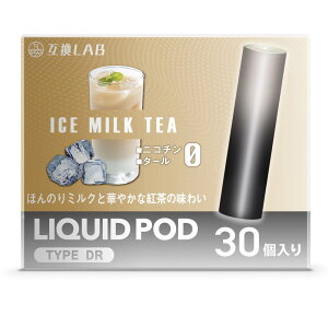 �d�q�^�o�R �݊�LAB(R) �h�N�^�[�x�C�v�p �݊��J�[�g���b�W DR.VAPE�p �݊����{ 20�t���[�o�[ �����\�[�� �~���g �g���̂� ���L�b�h �[�U�ς� �R�X�p �Đ� � �d�q���΂� VAPE ����