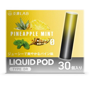 dq^oR ݊LAB(R) hN^[xCvp ݊J[gbW DR.VAPEp ݊{ 20t[o[ \[ ~g ĝ Lbh [Uς RXp Đ  dq΂ VAPE 