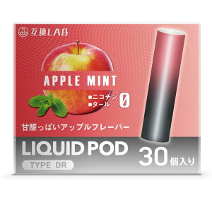 dq^oR ݊LAB(R) hN^[xCvp ݊J[gbW DR.VAPEp ݊{ 20t[o[ \[ ~g ĝ Lbh [Uς RXp Đ  dq΂ VAPE 