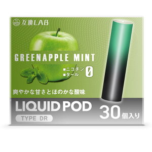 dq^oR ݊LAB(R) hN^[xCvp ݊J[gbW DR.VAPEp ݊{ 20t[o[ \[ ~g ĝ Lbh [Uς RXp Đ  dq΂ VAPE 