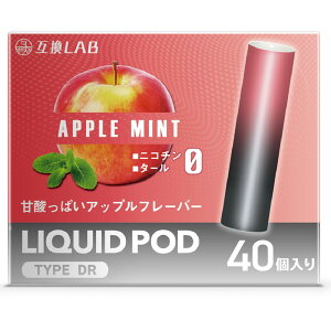 dq^oR ݊LAB(R) hN^[xCvp ݊J[gbW DR.VAPEp ݊{ 20t[o[ \[ ~g ĝ Lbh [Uς RXp Đ  dq΂ VAPE 