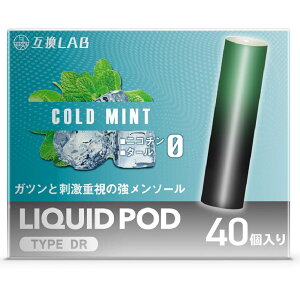 �d�q�^�o�R �݊�LAB(R) �h�N�^�[�x�C�v�p �݊��J�[�g���b�W DR.VAPE�p �݊����{ 20�t���[�o�[ �����\�[�� �~���g �g���̂� ���L�b�h �[�U�ς� �R�X�p �Đ� � �d�q���΂� VAPE ����