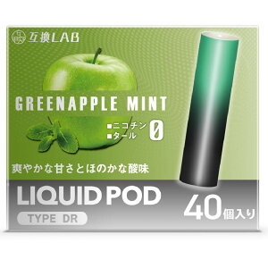 dq^oR ݊LAB(R) hN^[xCvp ݊J[gbW DR.VAPEp ݊{ 20t[o[ \[ ~g ĝ Lbh [Uς RXp Đ  dq΂ VAPE 