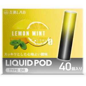 dq^oR ݊LAB(R) hN^[xCvp ݊J[gbW DR.VAPEp ݊{ 20t[o[ \[ ~g ĝ Lbh [Uς RXp Đ  dq΂ VAPE 