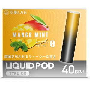 �d�q�^�o�R �݊�LAB(R) �h�N�^�[�x�C�v�p �݊��J�[�g���b�W DR.VAPE�p �݊����{ 20�t���[�o�[ �����\�[�� �~���g �g���̂� ���L�b�h �[�U�ς� �R�X�p �Đ� � �d�q���΂� VAPE ����
