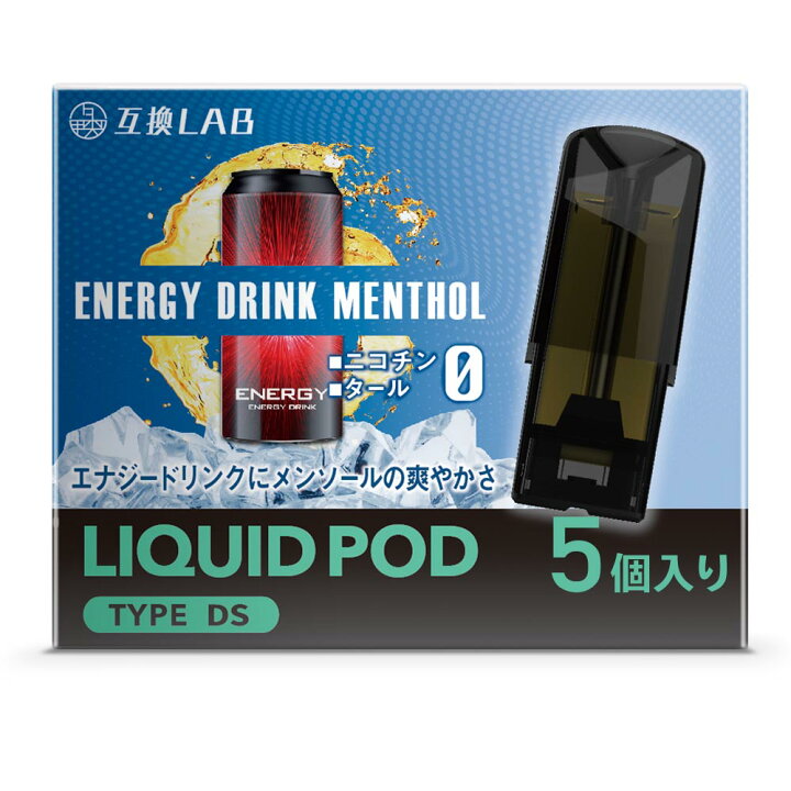 楽天市場】電子タバコ 互換LAB ドクタースティック用 互換カートリッジ 