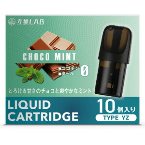 �d�q�^�o�R �݊�LAB YOOZ�p RICHILL�p �݊��J�[�g���b�W ���[�Y�p ���[�Y�p ���b�`���p �t���[�o�[POD �݊����{ �t���[�o�[�|�b�h �����\�[�� �~���g �g���̂� ���L�b�h �[�U�ς� �R�X�p �Đ� ��