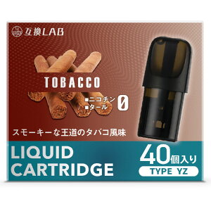 �d�q�^�o�R �݊�LAB YOOZ�p RICHILL�p �݊��J�[�g���b�W ���[�Y�p ���[�Y�p ���b�`���p �t���[�o�[POD �݊����{ �t���[�o�[�|�b�h �����\�[�� �~���g �g���̂� ���L�b�h �[�U�ς� �R�X�p �Đ� ��