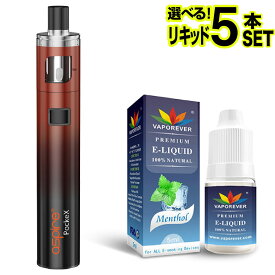 Aspire PockeX AIO 電子タバコ ベイプ VAPE スターターキット 本体 電子タバコ タール ニコチン0 水蒸気 電子 シーシャ 持ち運び おすすめ 電子タバコ ベイプ リキッド 爆煙 禁煙 ニコチンゼロ ノンニコチン ニコチンフリー コンパクト スリム アスパイア ポケックス