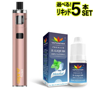 Aspire PockeX AIO 電子タバコ ベイプ VAPE スターターキット 本体 電子タバコ タール ニコチン0 水蒸気 電子 シーシャ 持ち運び おすすめ 電子タバコ ベイプ リキッド 爆煙 禁煙 ニコチンゼロ ノン