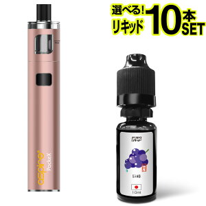 Aspire PockeX AIO �d�q�^�o�R �x�C�v VAPE �X�^�[�^�[�L�b�g �{�� �d�q�^�o�R �^�[�� �j�R�`��0 �����C �d�q �V�[�V�� �����^�� �������� �d�q�^�o�R �x�C�v ���L�b�h ���� �։� �j�R�`���[�� �m��