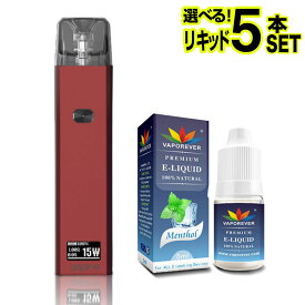 ASPIRE Favostix 電子タバコ ベイプ VAPE POD スターターキット 本体 電子タバコ タール ニコチン0 ポッド 水蒸気 電子 シーシャ 持ち運び おすすめ 電子タバコ ベイプ リキッド 爆煙 禁煙 ニコチンゼロ ノンニコチン ニコチンフリー コンパクト スリム ファボスティックス