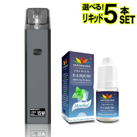 ASPIRE Favostix 電子タバコ ベイプ VAPE POD スターターキット 本体 電子タバコ タール ニコチン0 ポッド 水蒸気 電子 シーシャ 持ち運び おすすめ 電子タバコ ベイプ リキッド 爆煙 禁煙 ニコチンゼロ ノンニコチン ニコチンフリー コンパクト スリム ファボスティックス